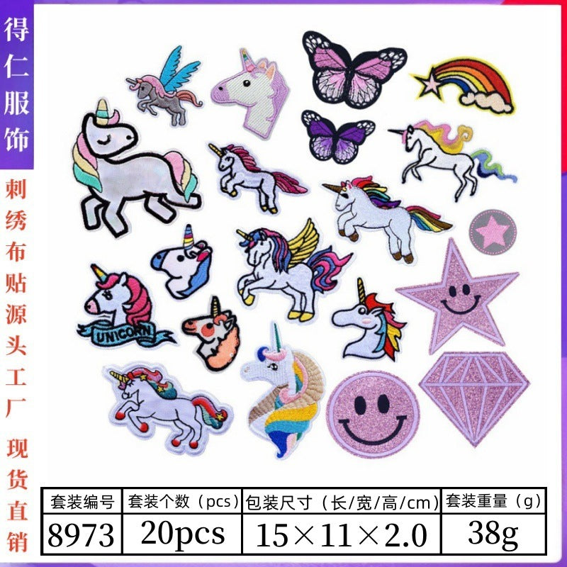Wholesale Animal smiley face cloth embroidery patch